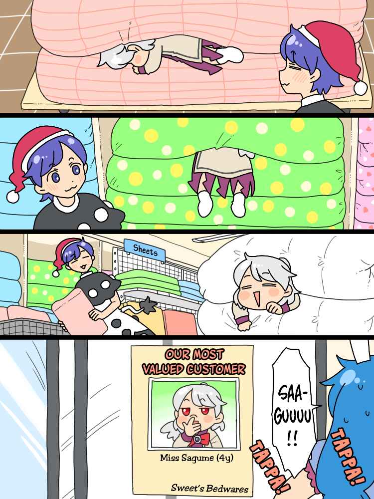 Touhou - Mamange Eternal (Doujinshi) Chapter 26 - Page 25