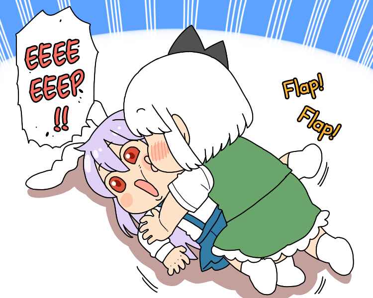 Touhou - Mamange Eternal (Doujinshi) Chapter 26 - Page 26