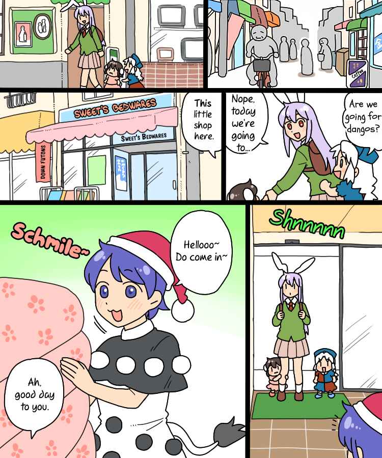 Touhou - Mamange Eternal (Doujinshi) Chapter 26 - Page 6