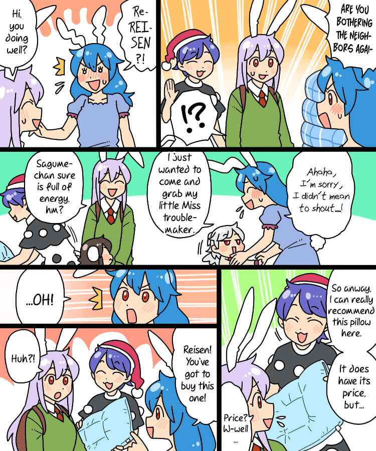 Touhou - Mamange Eternal (Doujinshi) Chapter 26 - Page 9