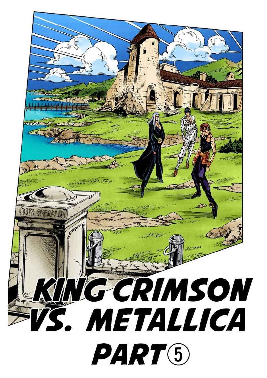 JoJo no Kimyou na Bouken: Part 5 - Ougon no Kaze Color-ban Chapter 109 - Page 1