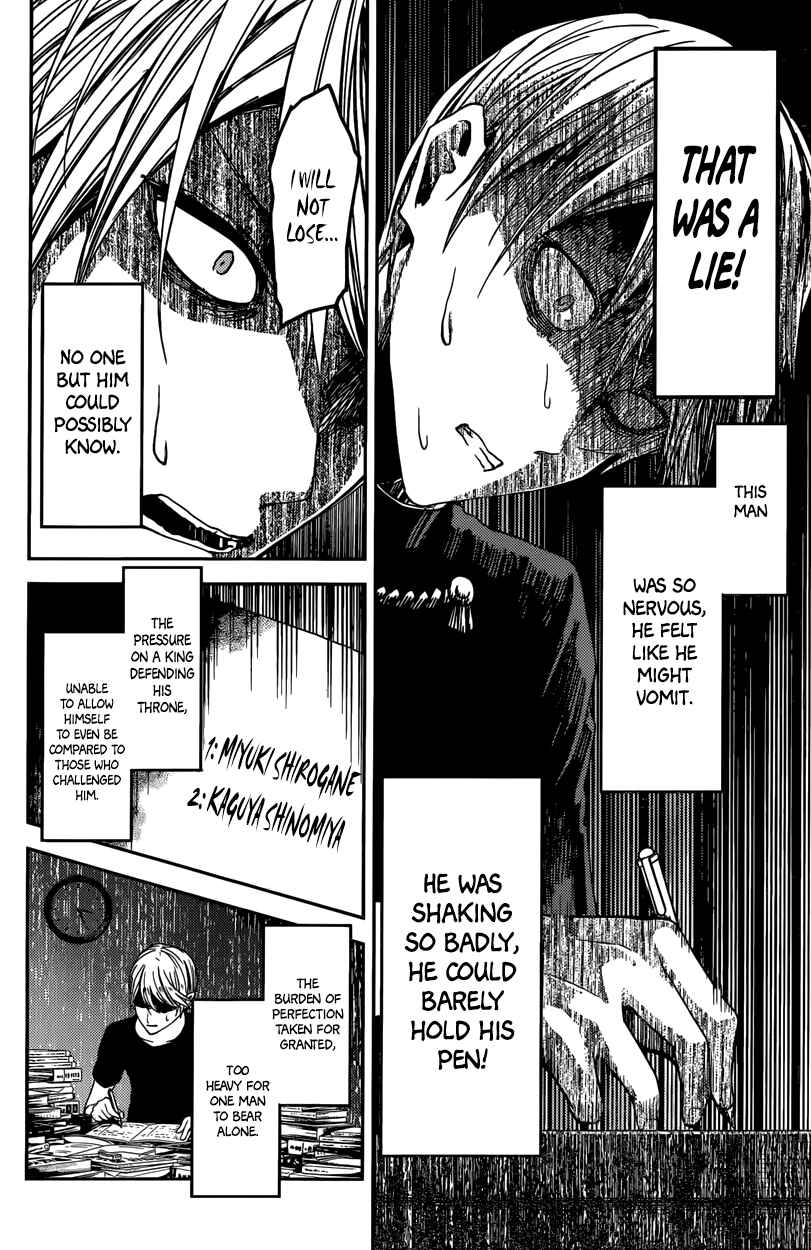 Kaguya-sama: Love Is War Chapter 31 - Page 12
