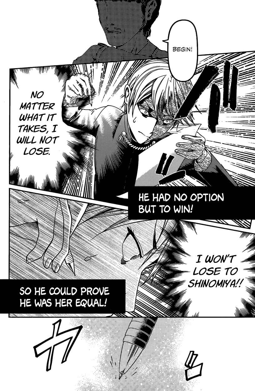Kaguya-sama: Love Is War Chapter 31 - Page 14