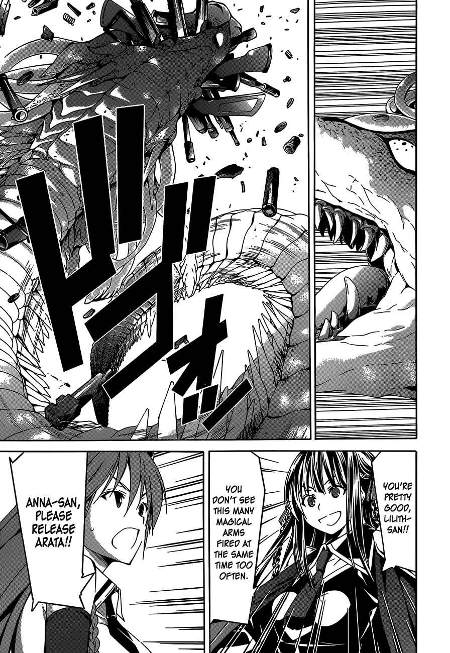 Trinity Seven - 7-Nin no Masho Tsukai Chapter 54 - Page 10