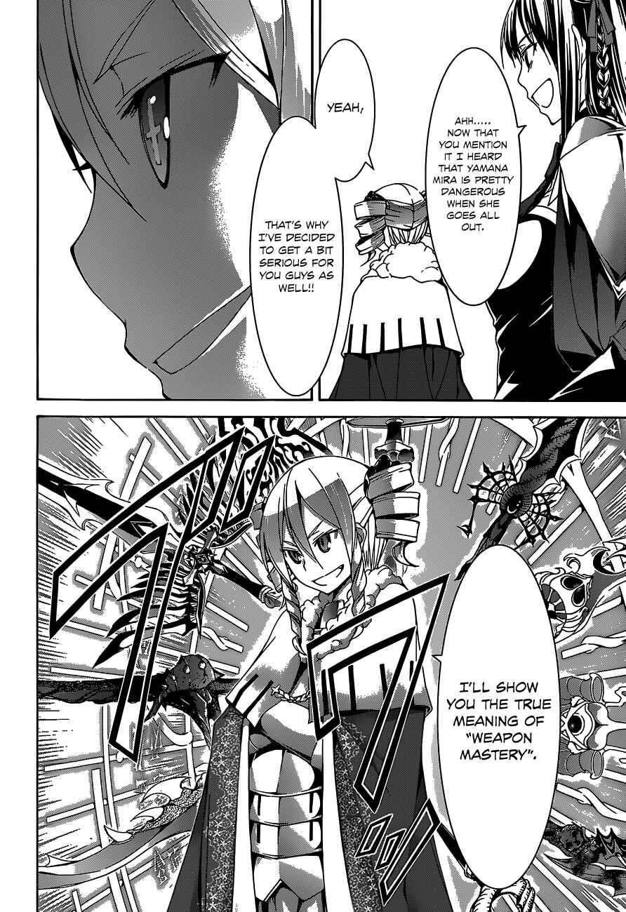 Trinity Seven - 7-Nin no Masho Tsukai Chapter 54 - Page 15