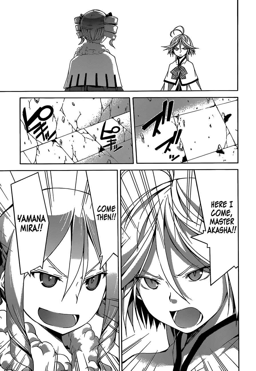 Trinity Seven - 7-Nin no Masho Tsukai Chapter 54 - Page 18
