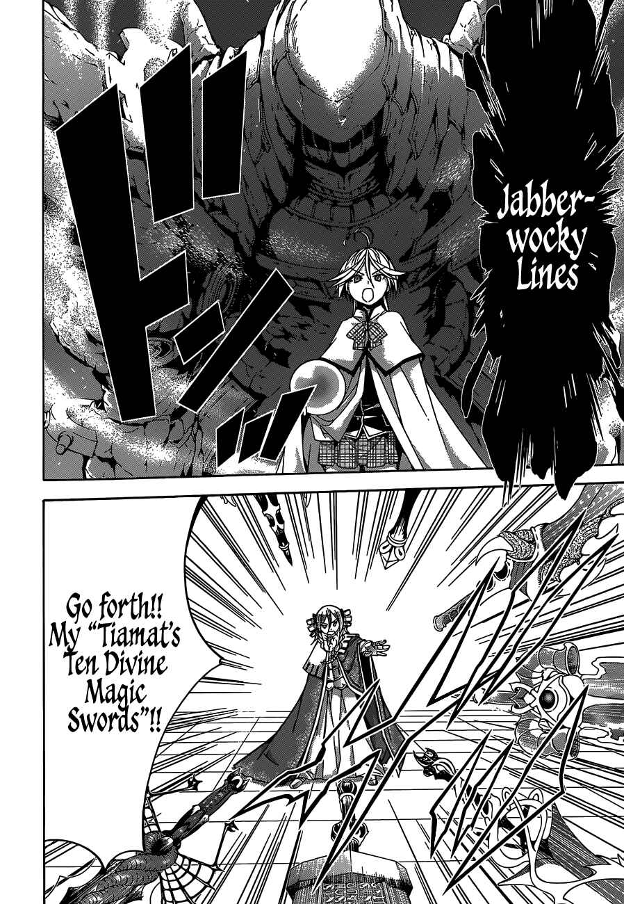Trinity Seven - 7-Nin no Masho Tsukai Chapter 54 - Page 19