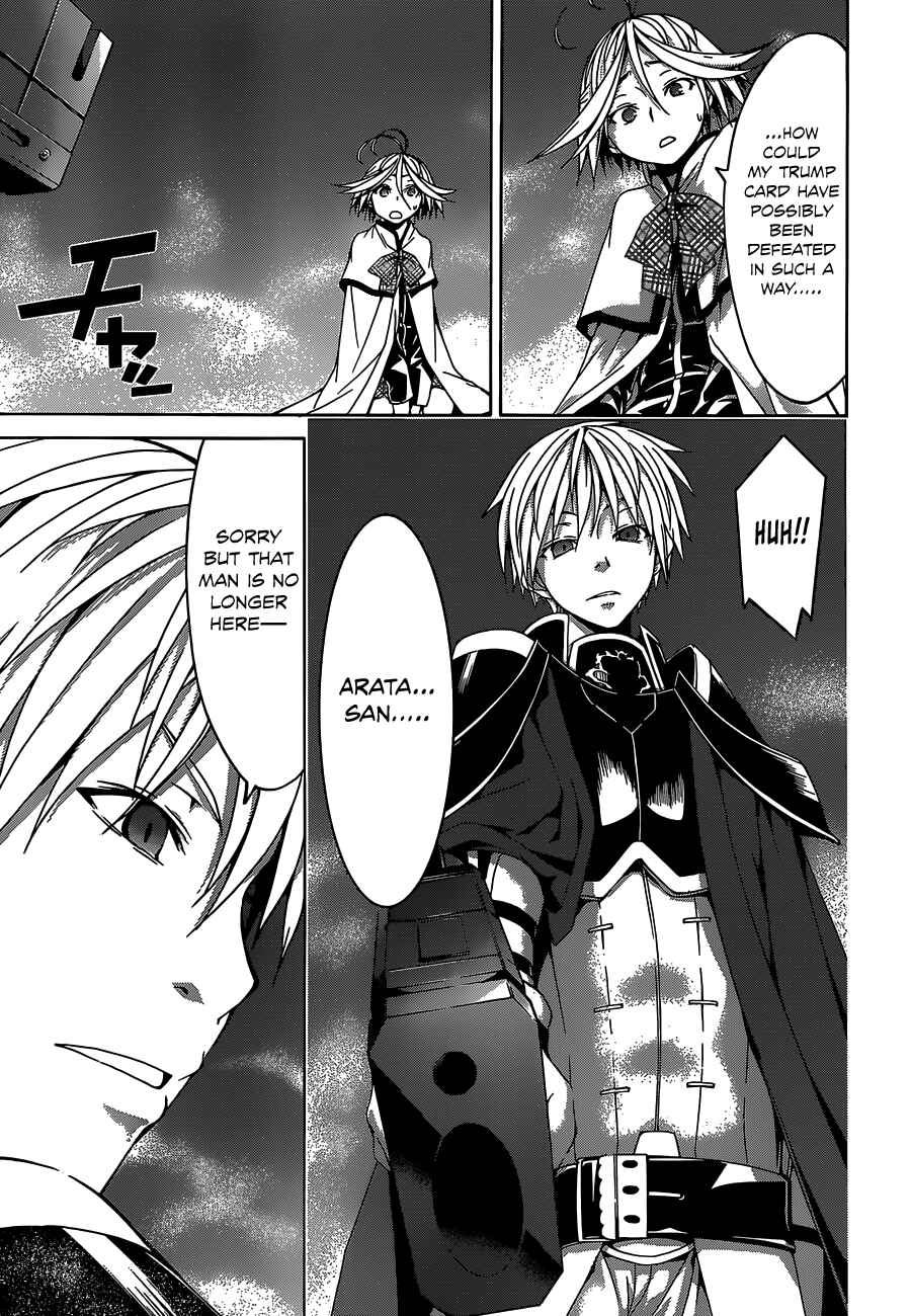 Trinity Seven - 7-Nin no Masho Tsukai Chapter 54 - Page 29