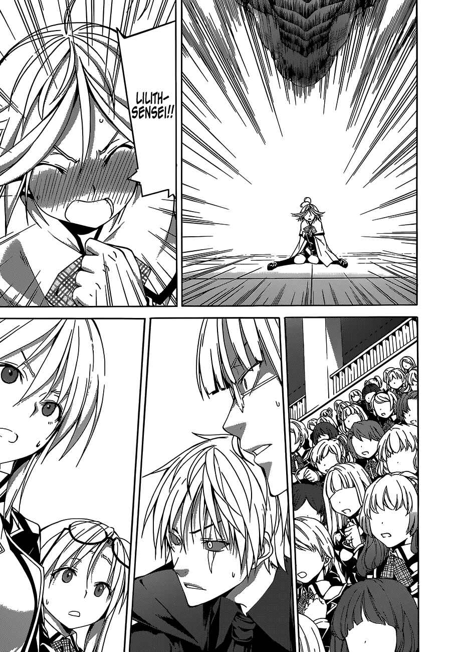 Trinity Seven - 7-Nin no Masho Tsukai Chapter 54 - Page 33