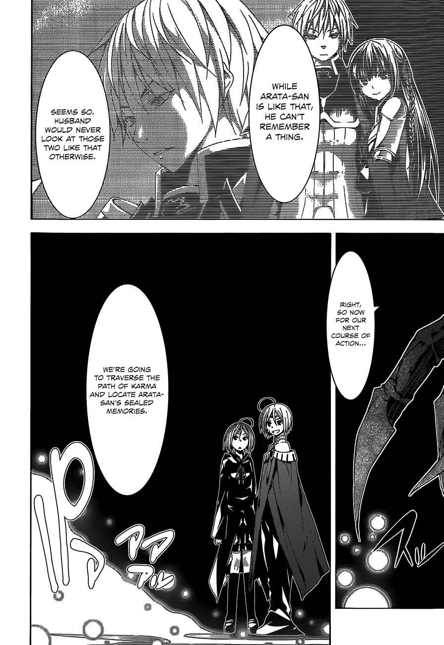 Trinity Seven - 7-Nin no Masho Tsukai Chapter 54 - Page 5