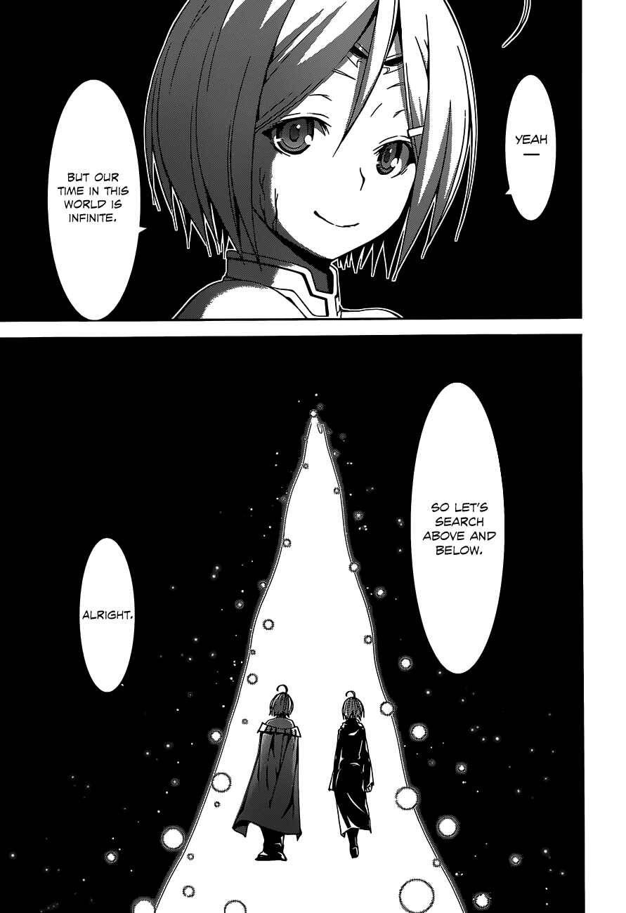 Trinity Seven - 7-Nin no Masho Tsukai Chapter 54 - Page 8