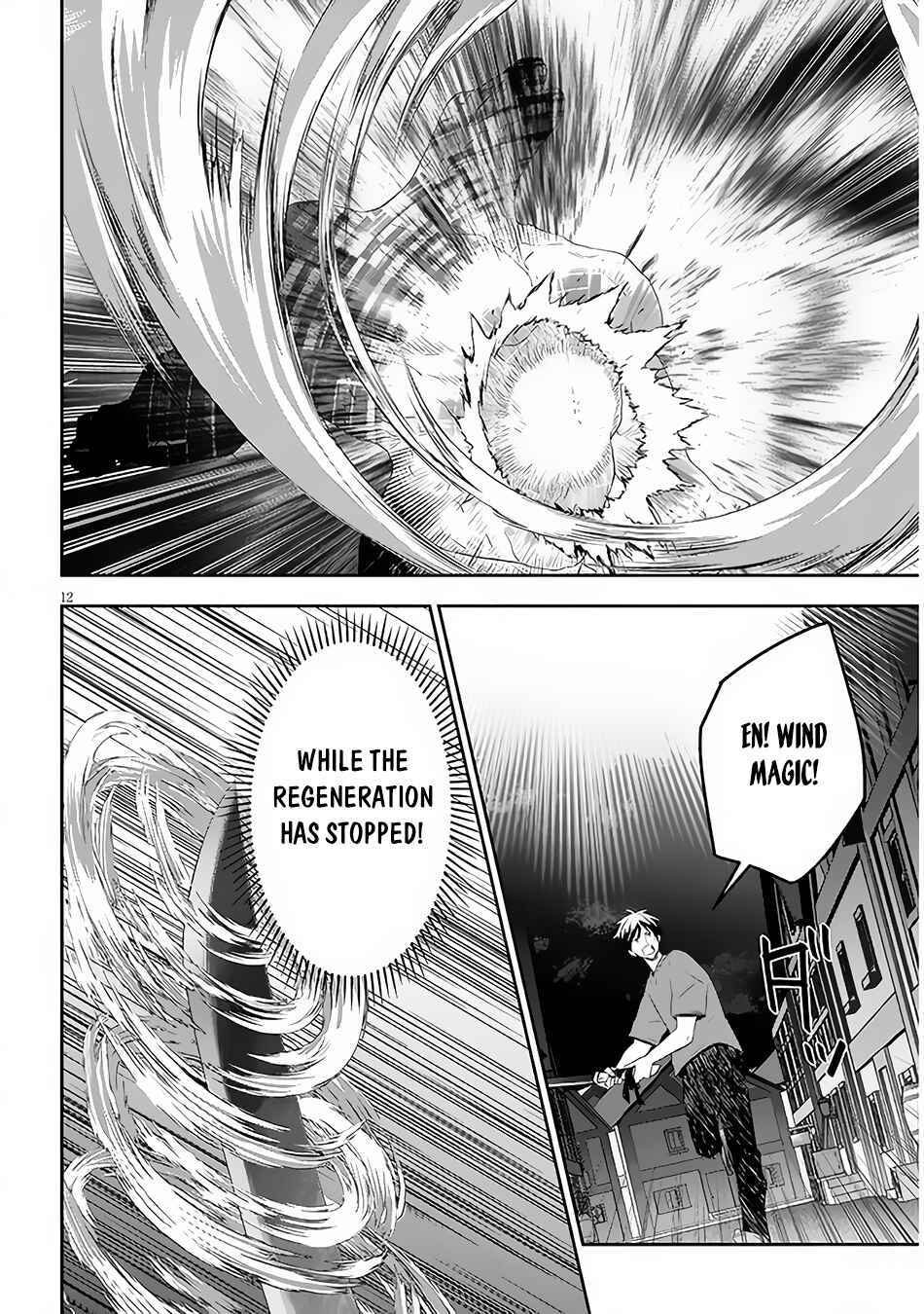 Maou ni Natta node, Dungeon Tsukutte Jingai Musume to Honobono Suru Chapter 55.2 - Page 2