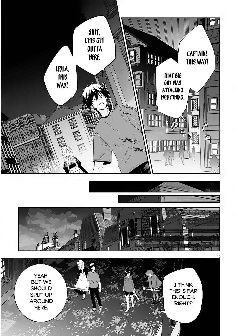 Maou ni Natta node, Dungeon Tsukutte Jingai Musume to Honobono Suru Chapter 55.2 - Page 5