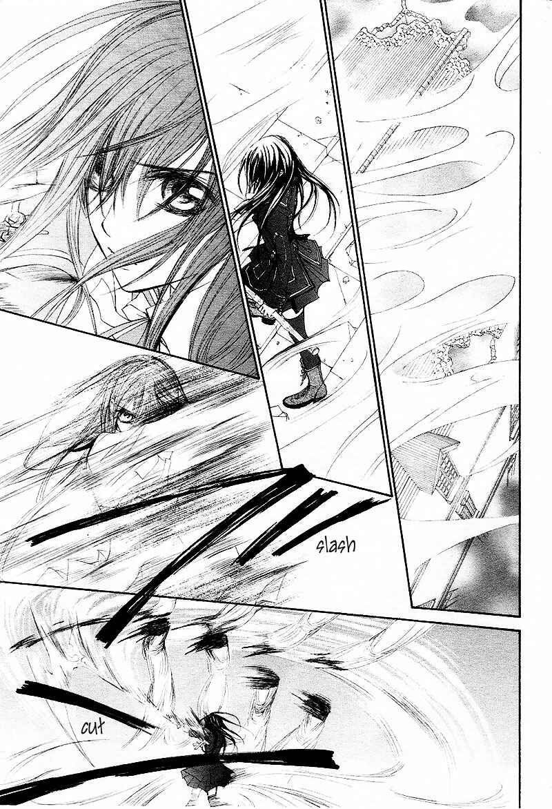 Vampire Knight Chapter 43 - Page 10