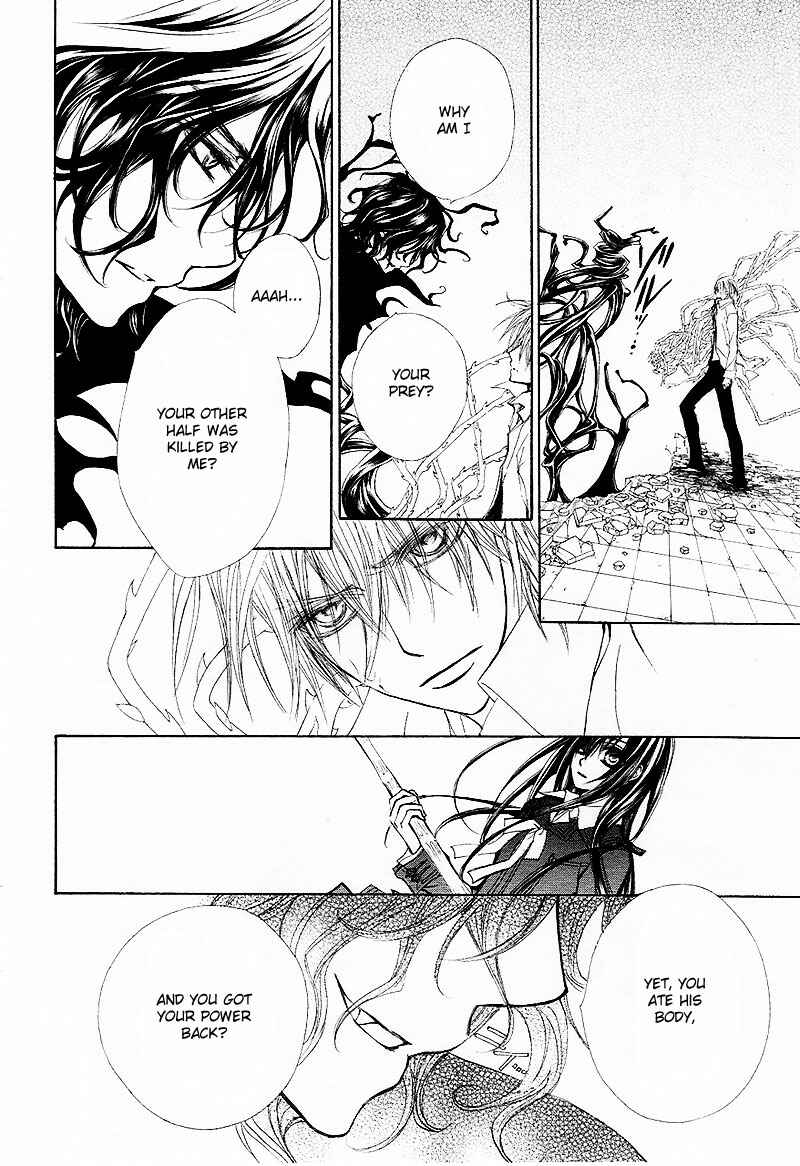 Vampire Knight Chapter 43 - Page 15