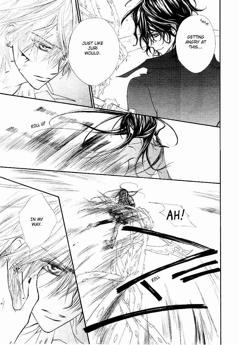 Vampire Knight Chapter 43 - Page 20