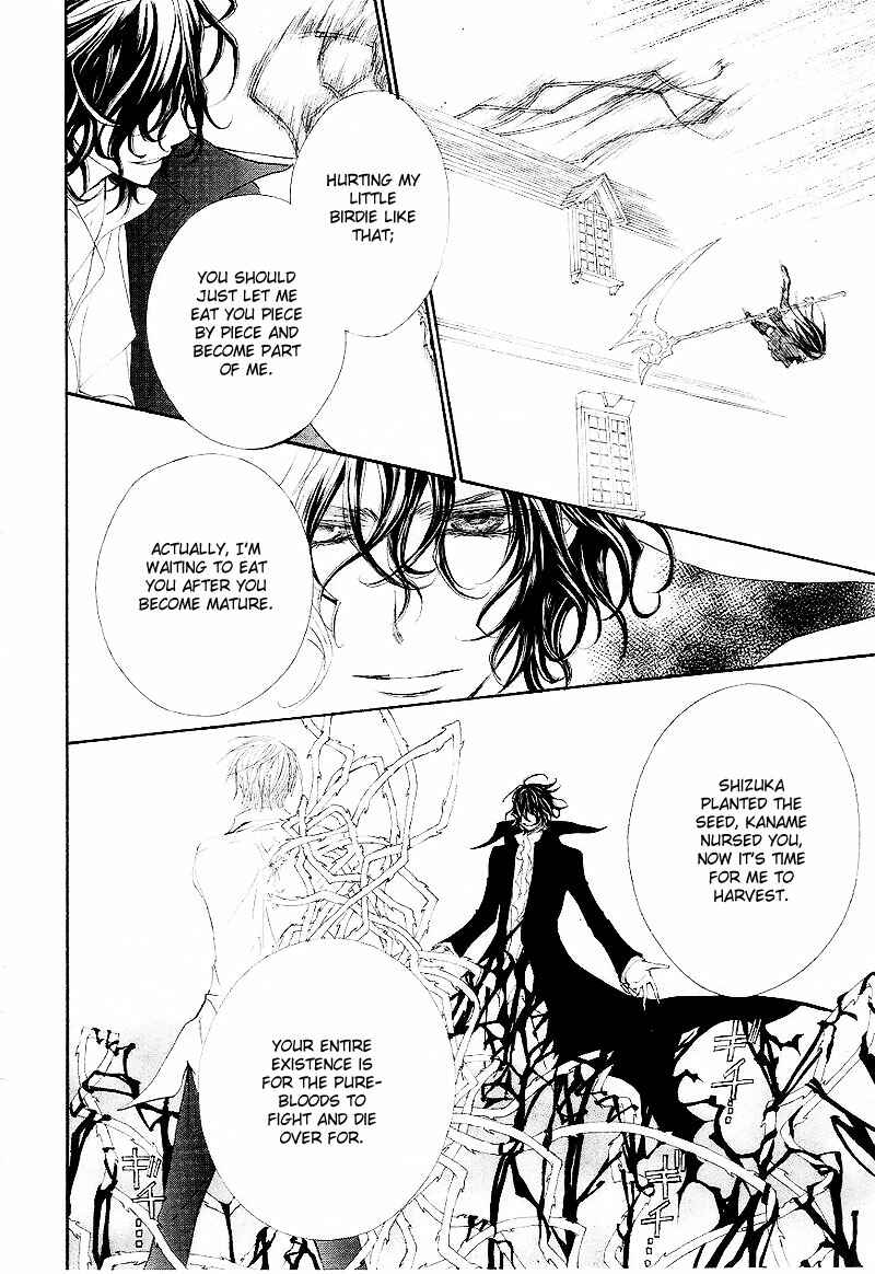 Vampire Knight Chapter 43 - Page 21