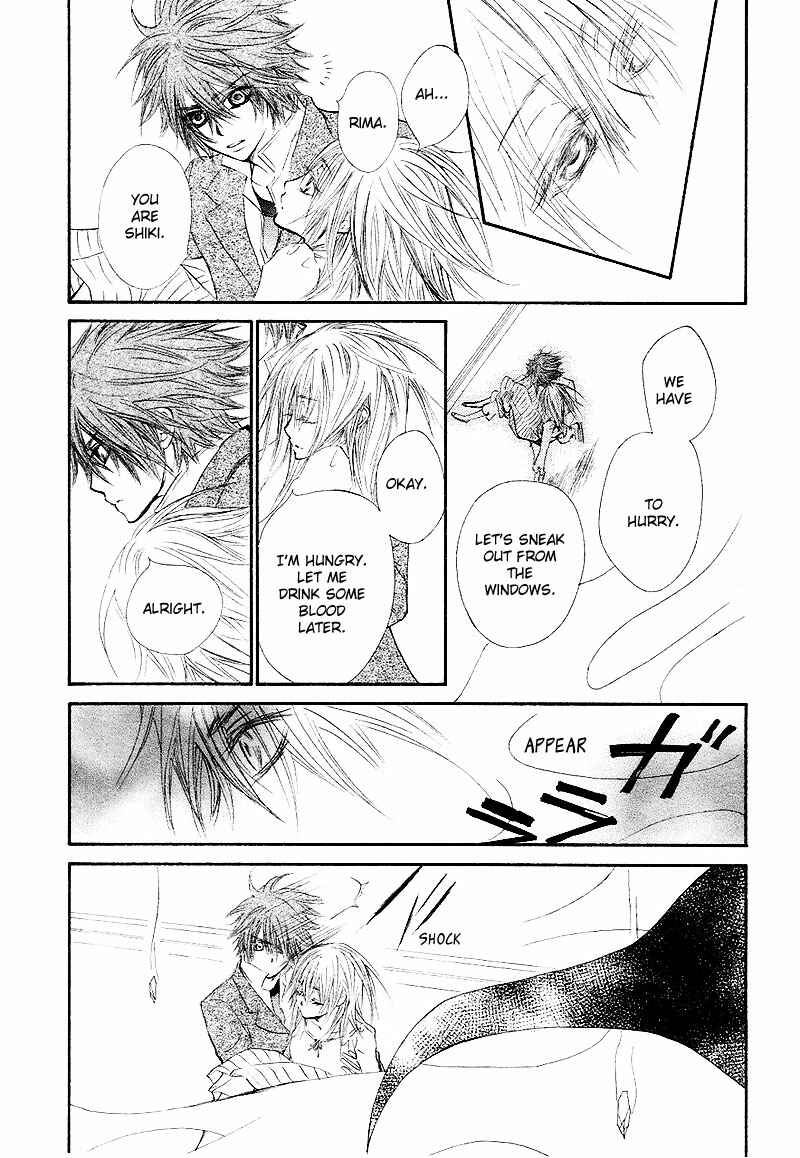 Vampire Knight Chapter 43 - Page 24