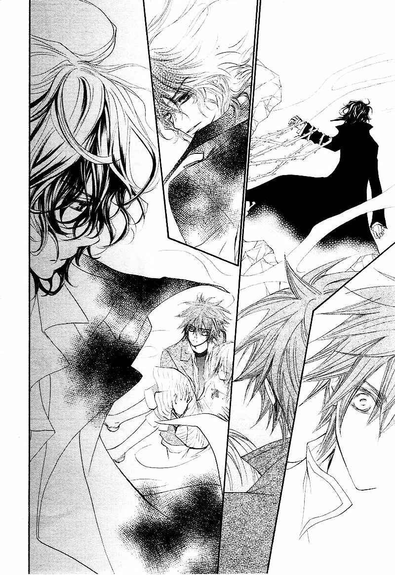 Vampire Knight Chapter 43 - Page 25