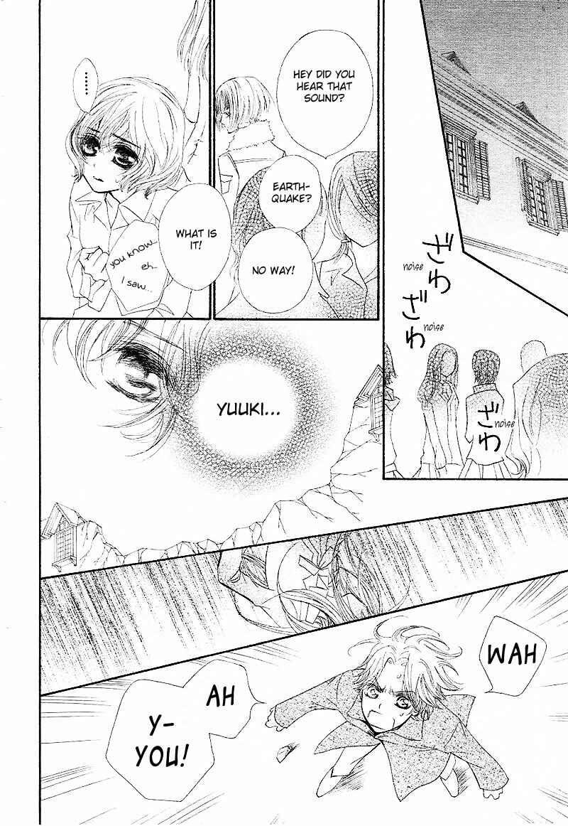 Vampire Knight Chapter 43 - Page 27