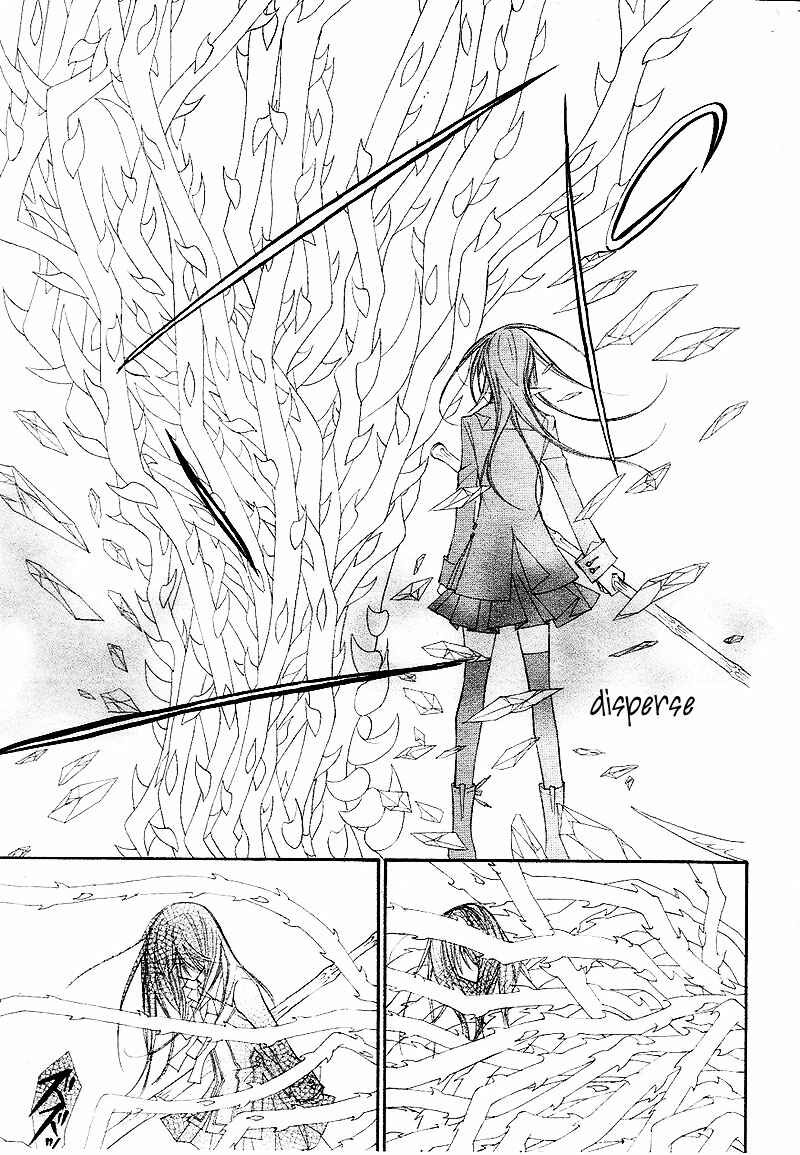 Vampire Knight Chapter 43 - Page 37