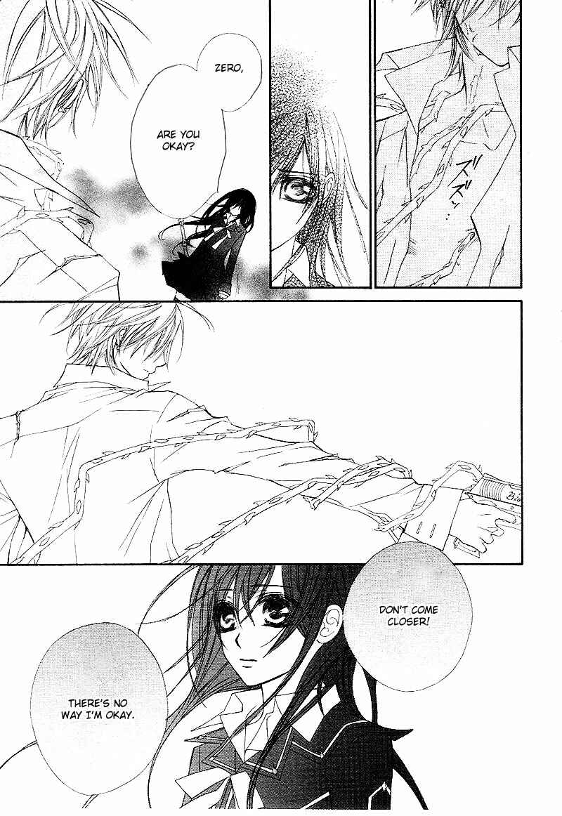 Vampire Knight Chapter 43 - Page 39