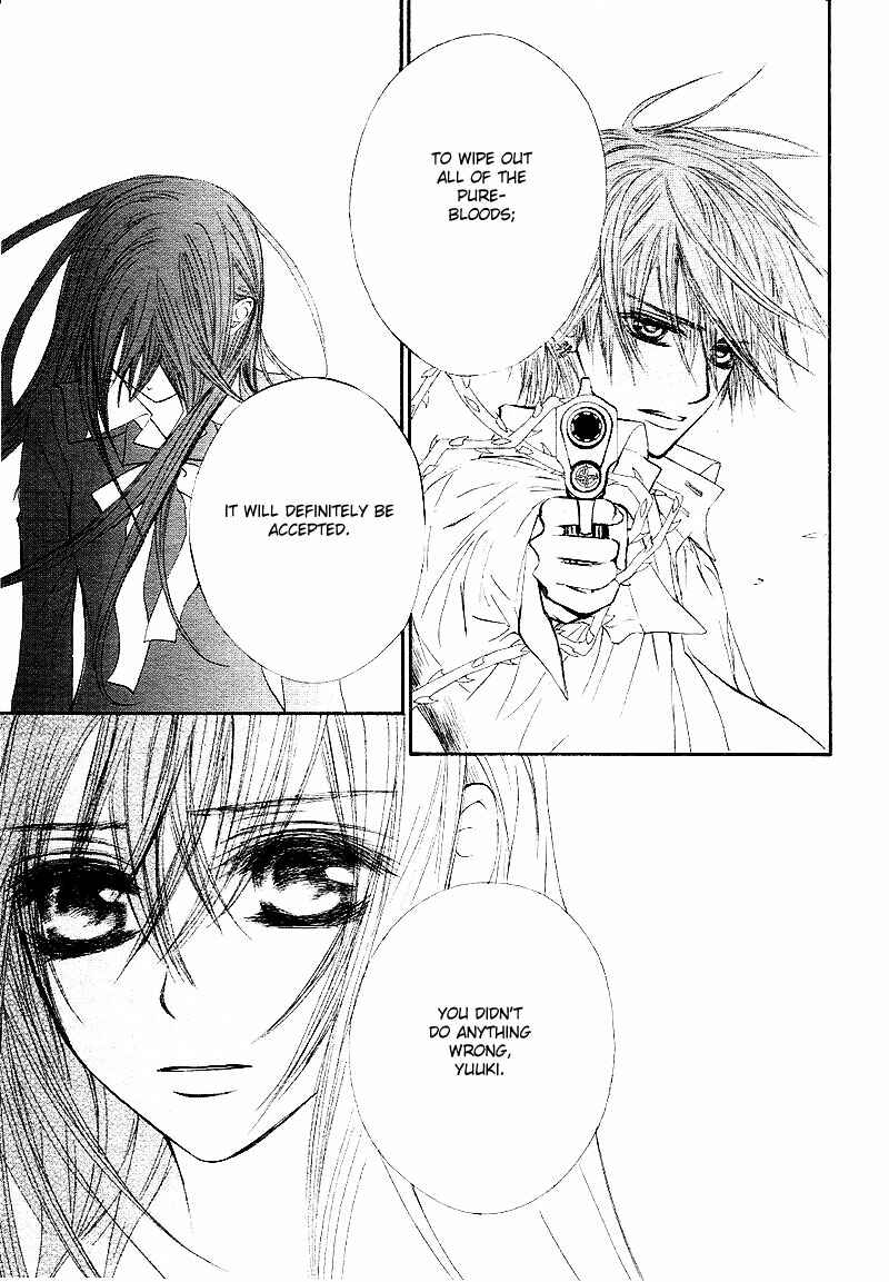 Vampire Knight Chapter 43 - Page 41