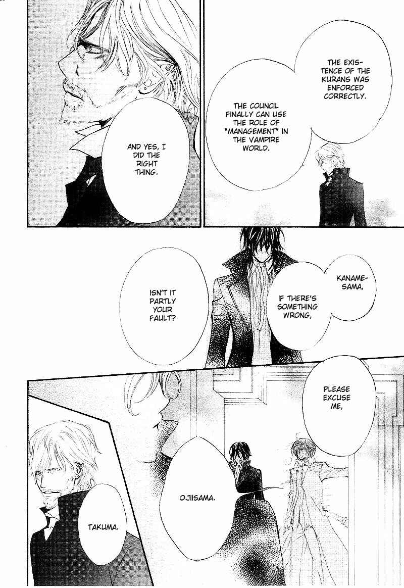 Vampire Knight Chapter 43 - Page 44
