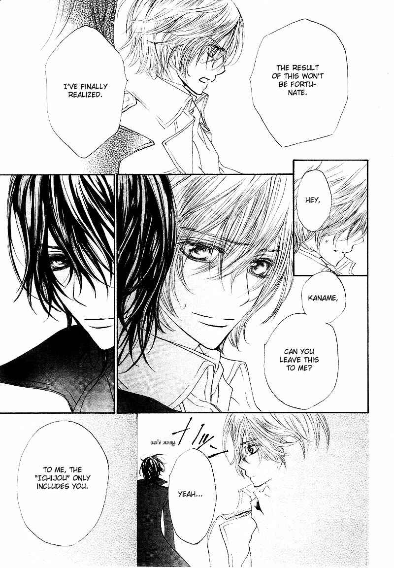 Vampire Knight Chapter 43 - Page 45