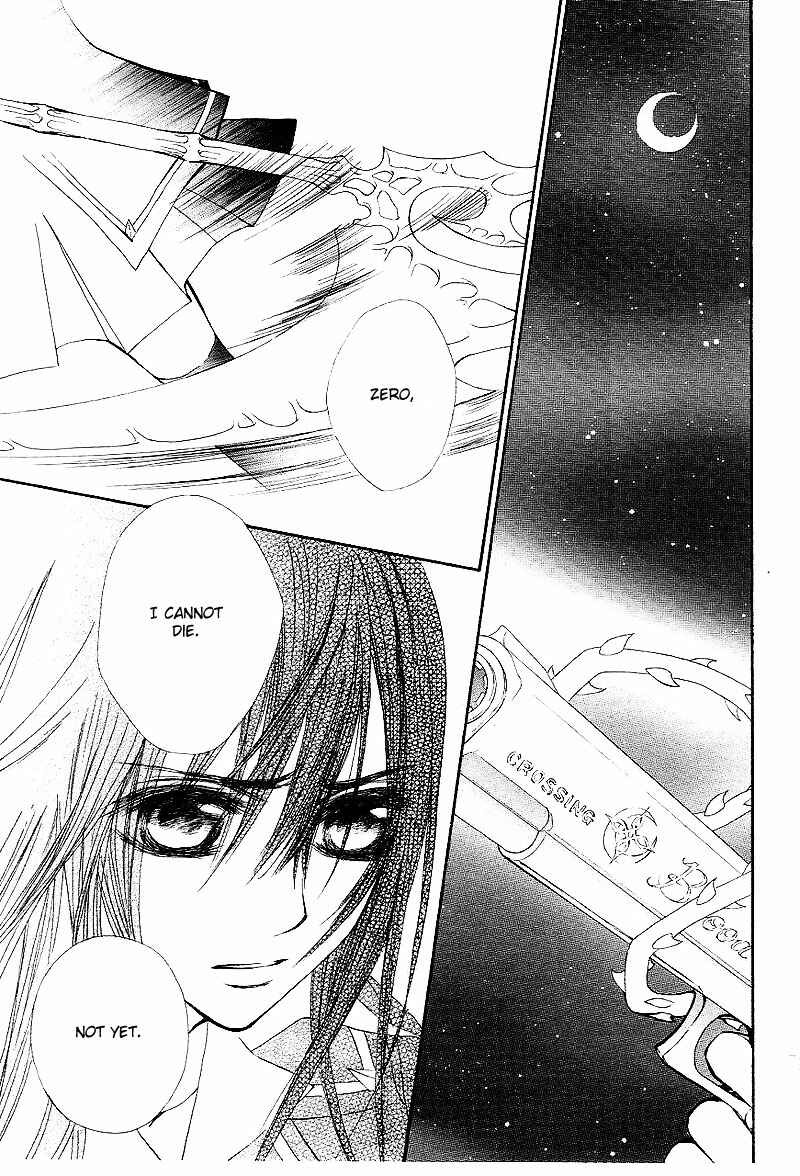 Vampire Knight Chapter 43 - Page 47