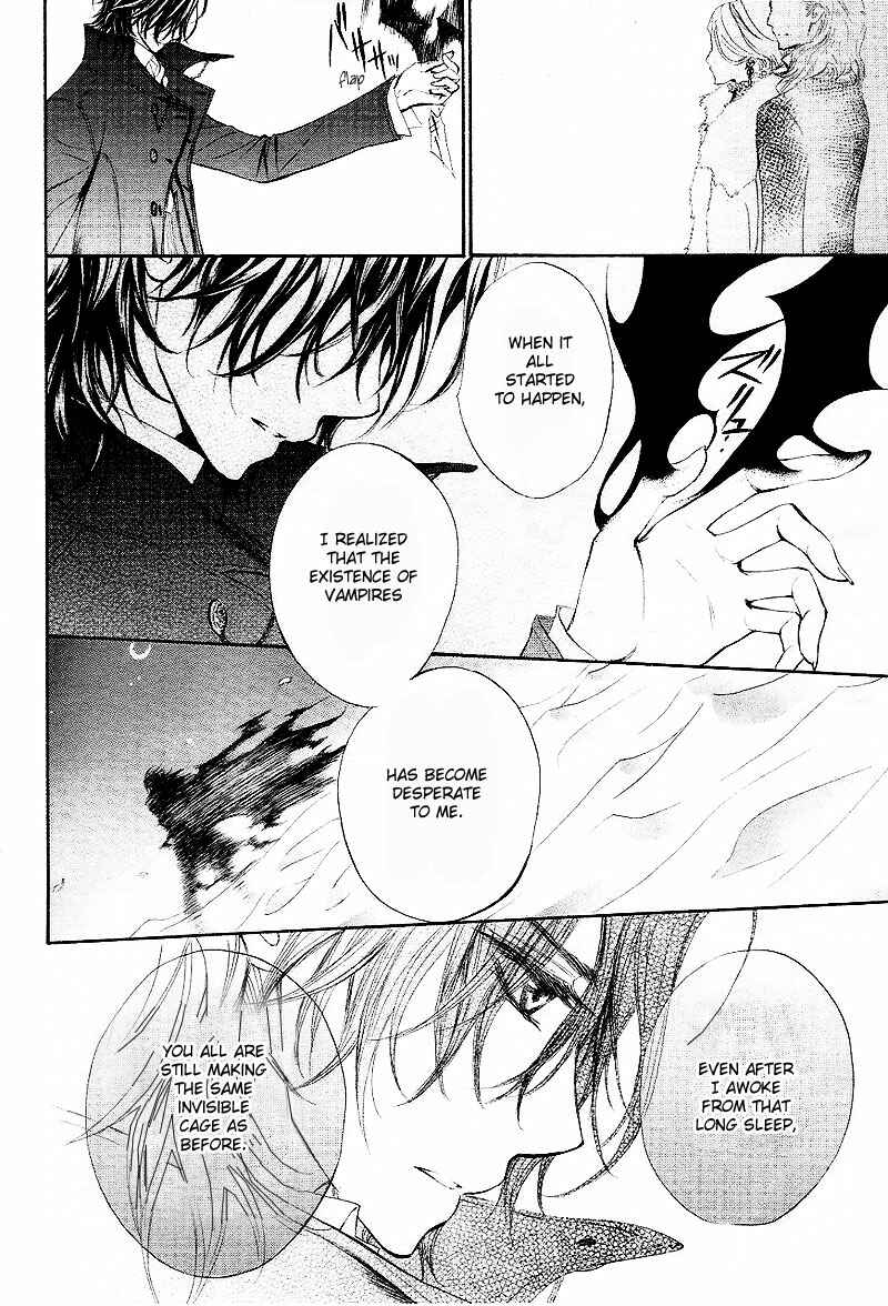 Vampire Knight Chapter 43 - Page 5