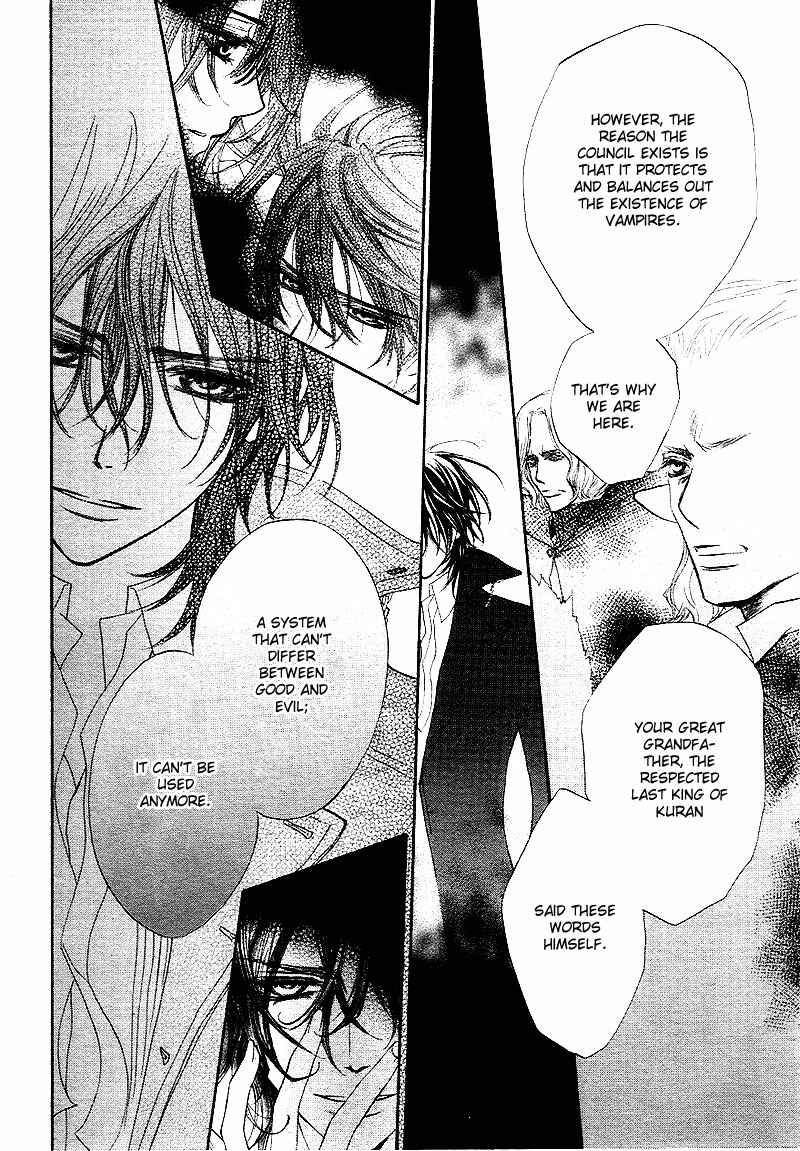 Vampire Knight Chapter 43 - Page 7