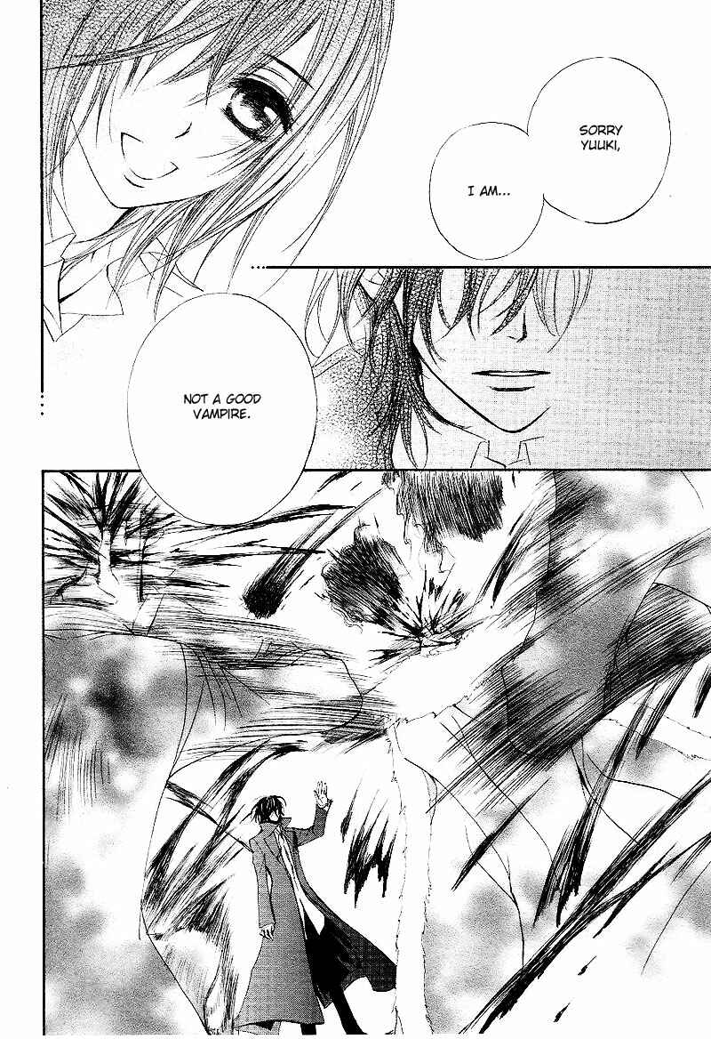 Vampire Knight Chapter 43 - Page 9
