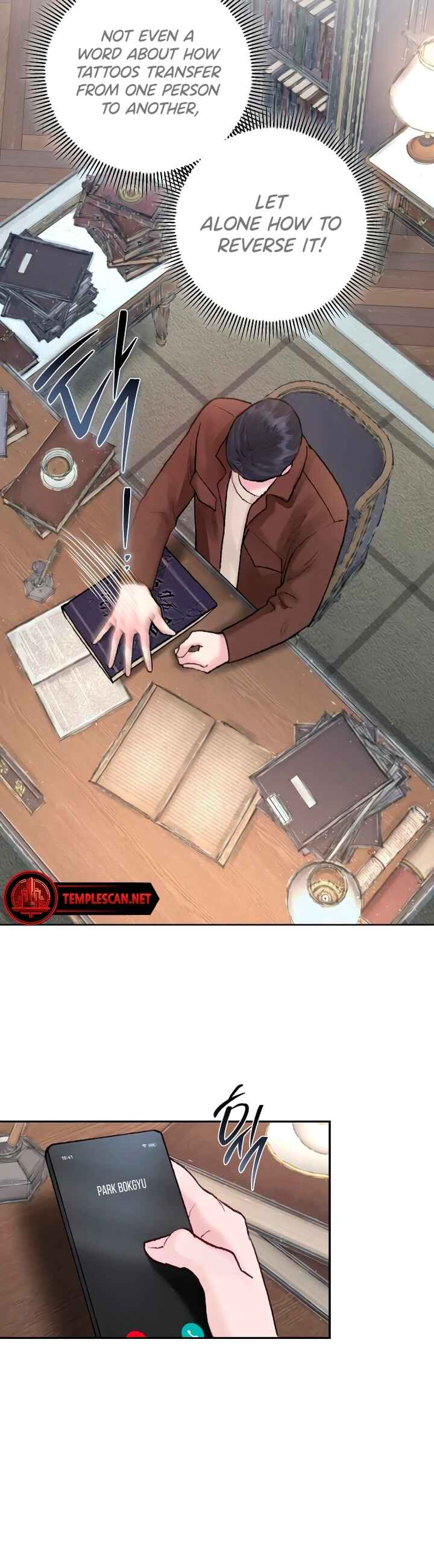My Demon Chapter 6 - Page 12