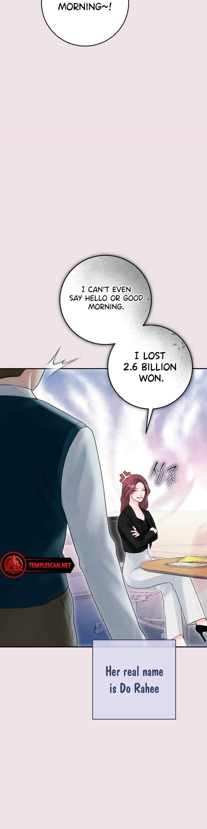 My Demon Chapter 6 - Page 16