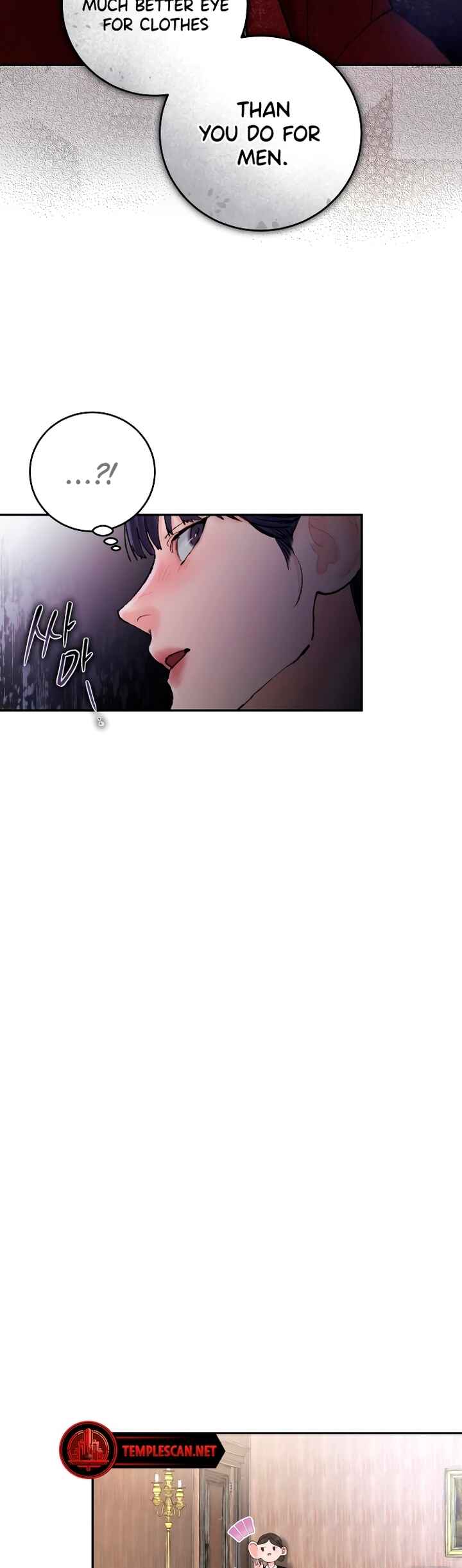 My Demon Chapter 6 - Page 34