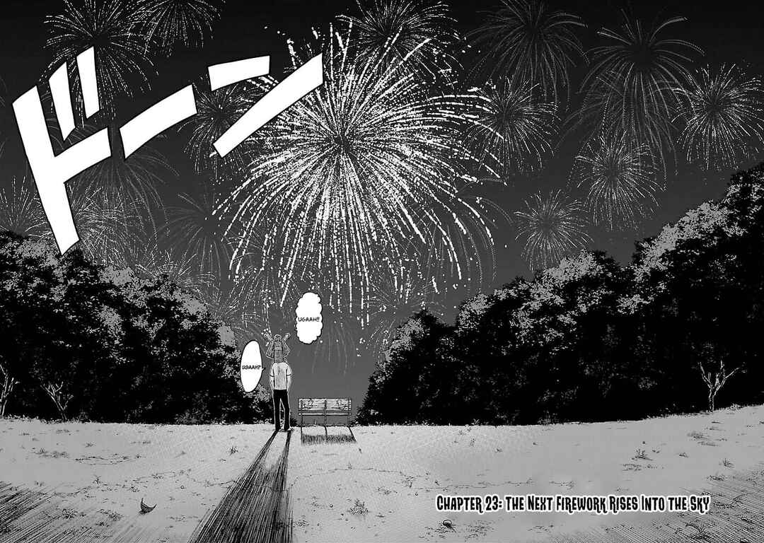 Worst Gaiden Guriko Chapter 23 - Page 2