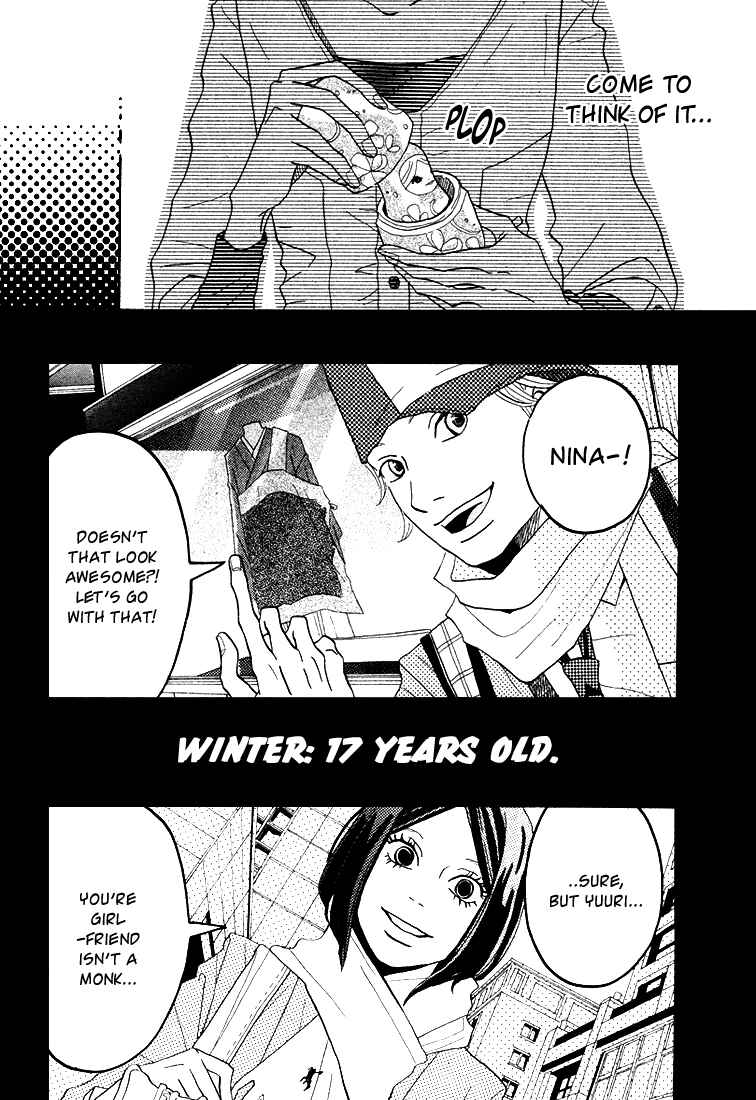 Invisible Girl in Love Chapter 3 - Page 11