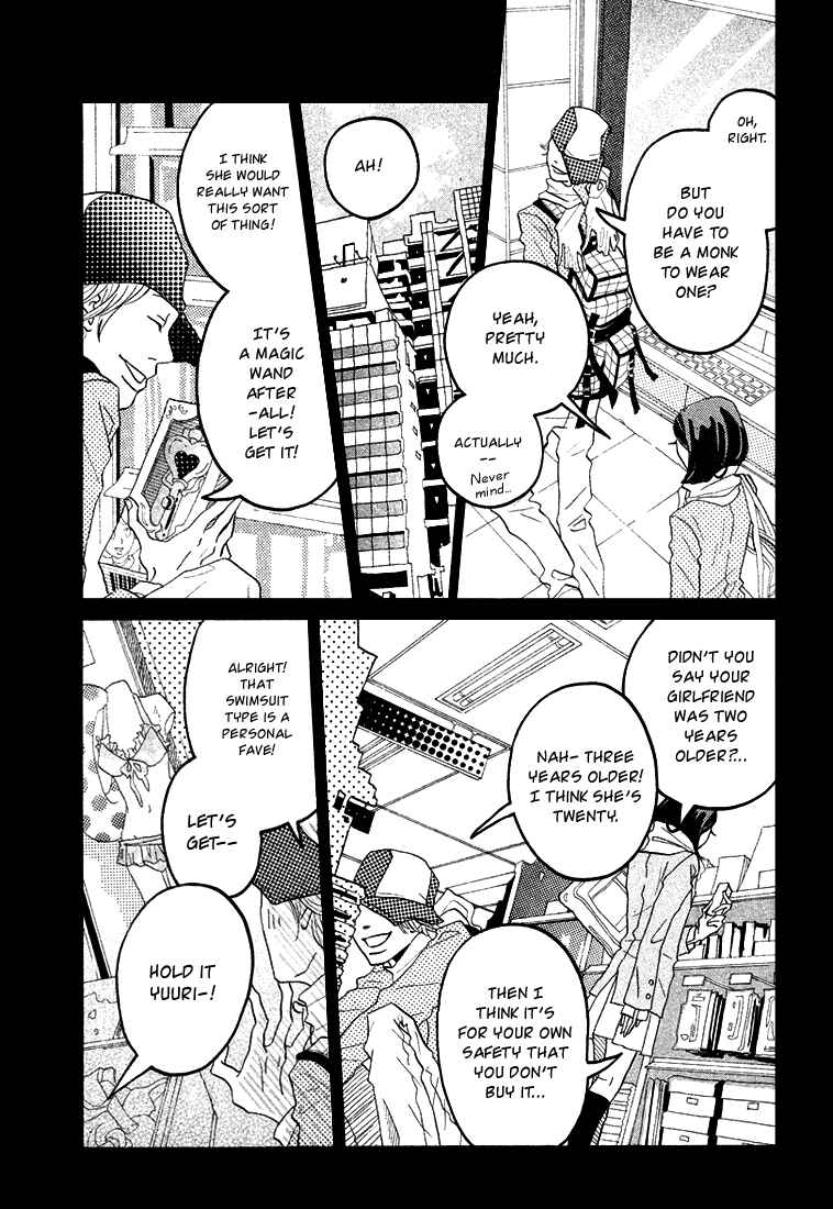 Invisible Girl in Love Chapter 3 - Page 12