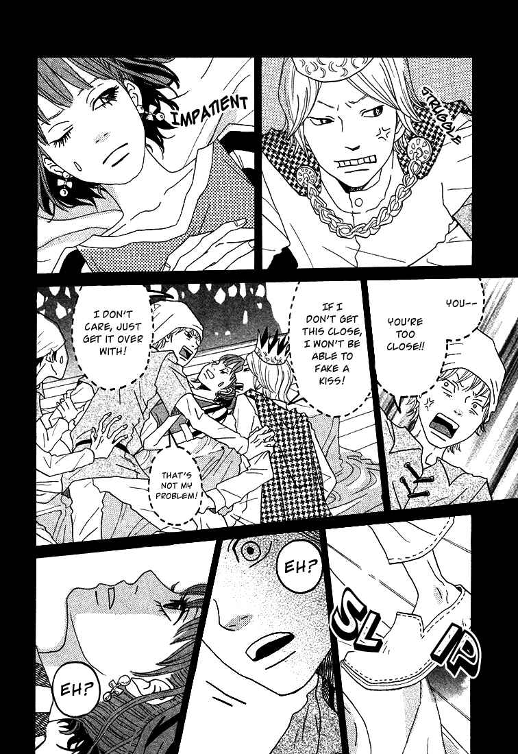 Invisible Girl in Love Chapter 3 - Page 21