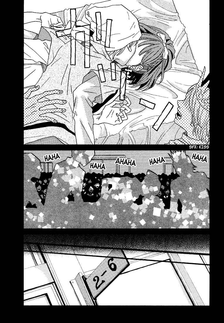 Invisible Girl in Love Chapter 3 - Page 22