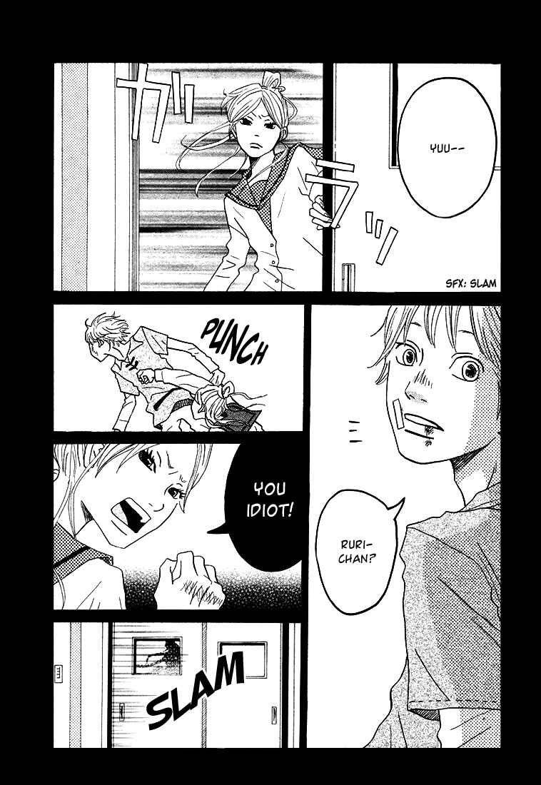 Invisible Girl in Love Chapter 3 - Page 24