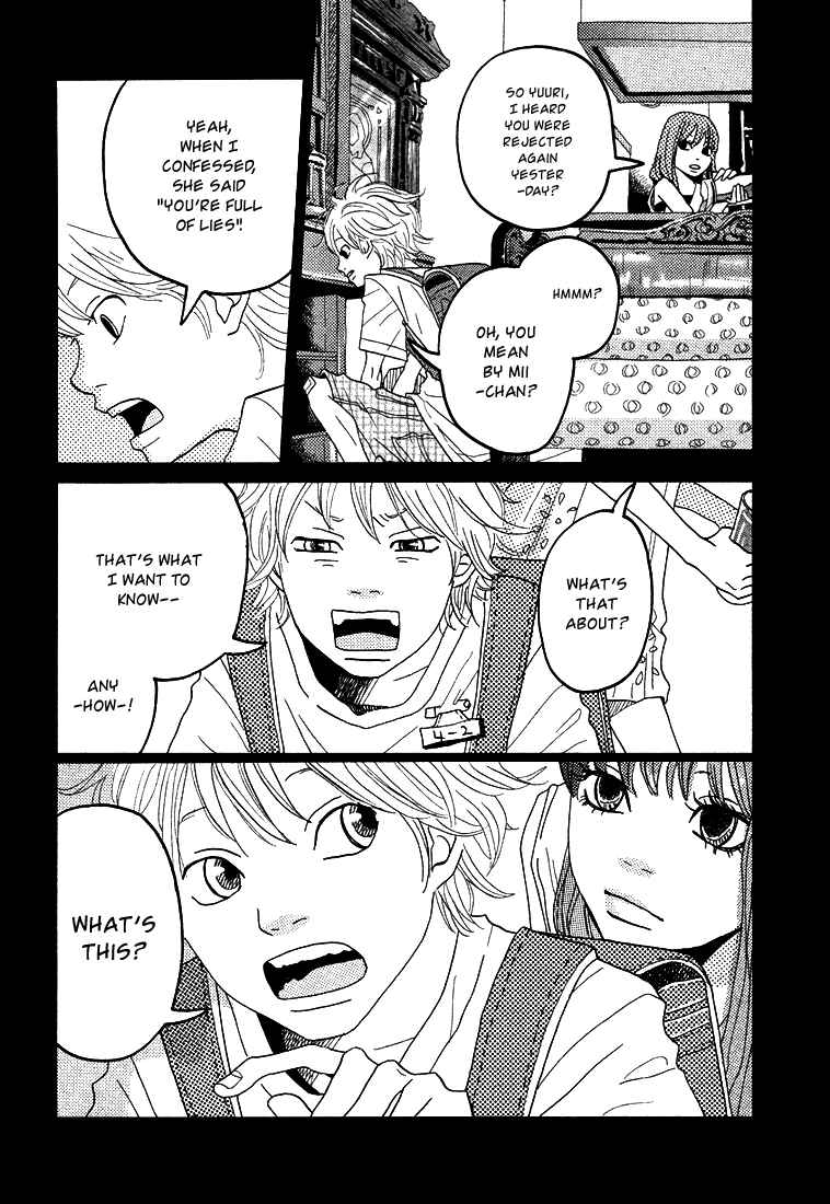 Invisible Girl in Love Chapter 3 - Page 29