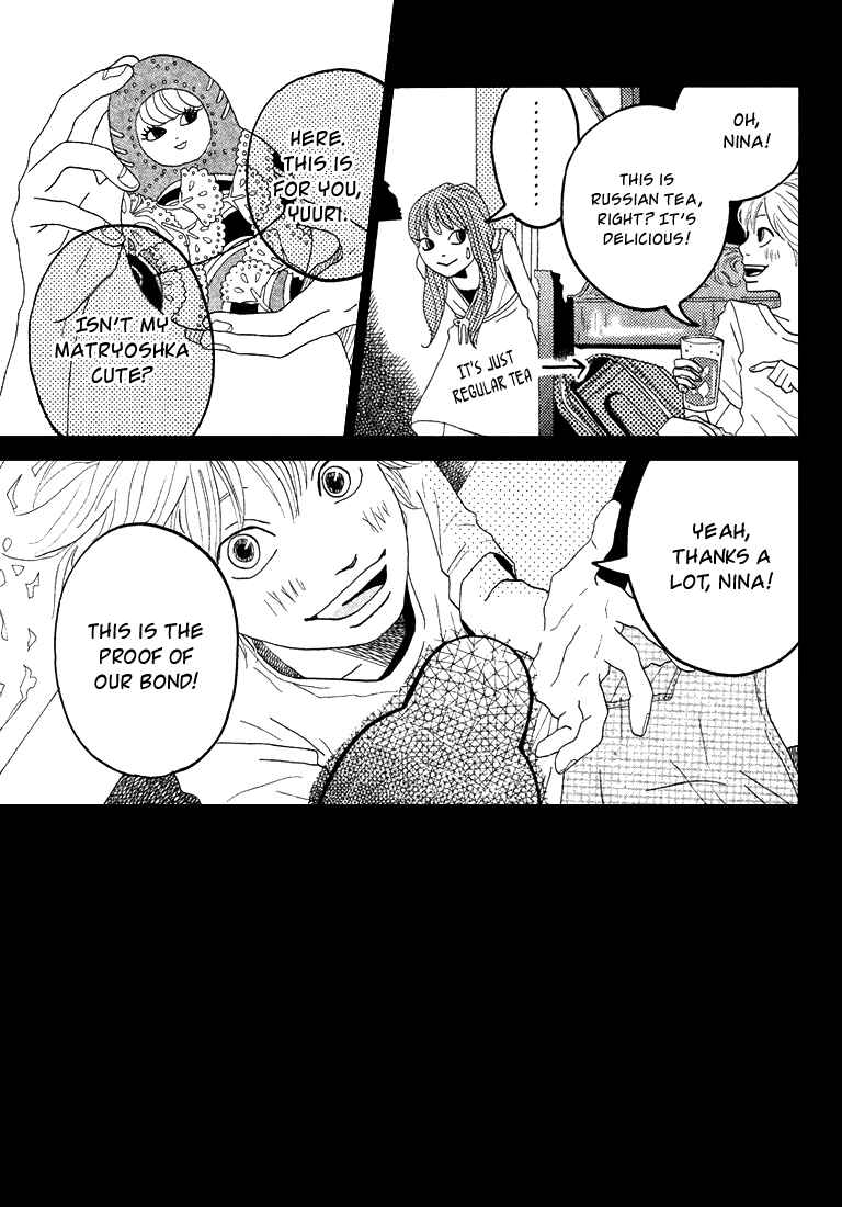 Invisible Girl in Love Chapter 3 - Page 34