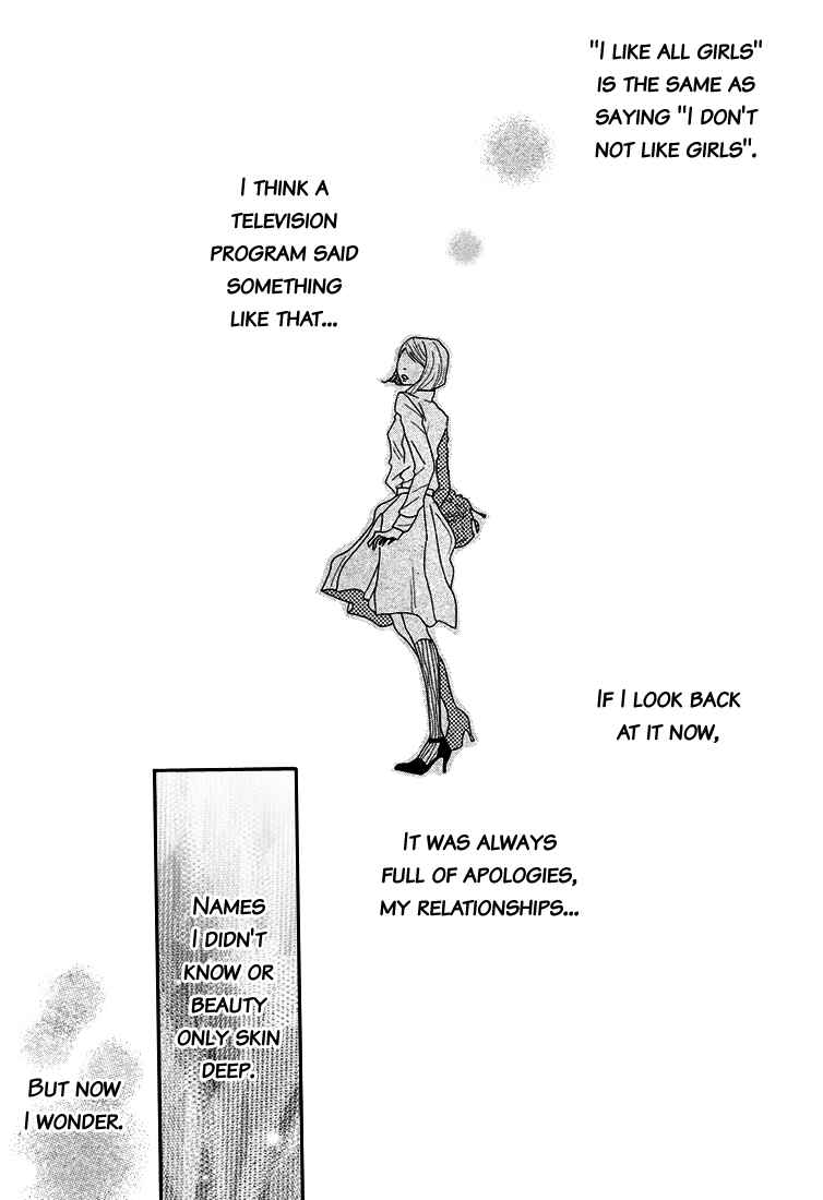 Invisible Girl in Love Chapter 3 - Page 46