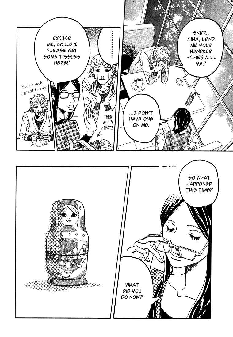 Invisible Girl in Love Chapter 3 - Page 5