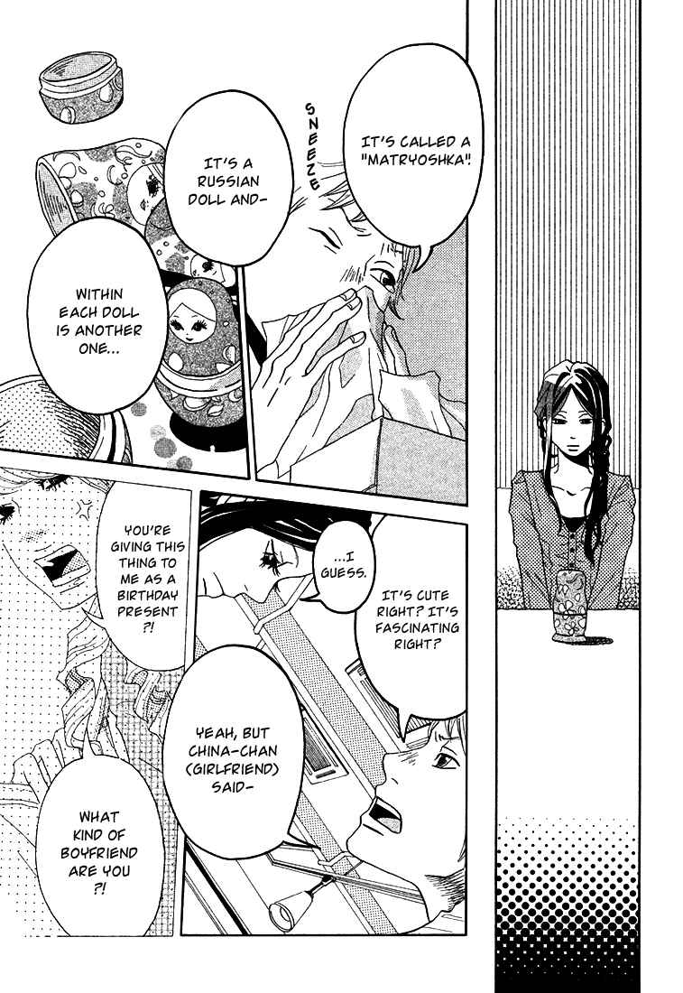 Invisible Girl in Love Chapter 3 - Page 6