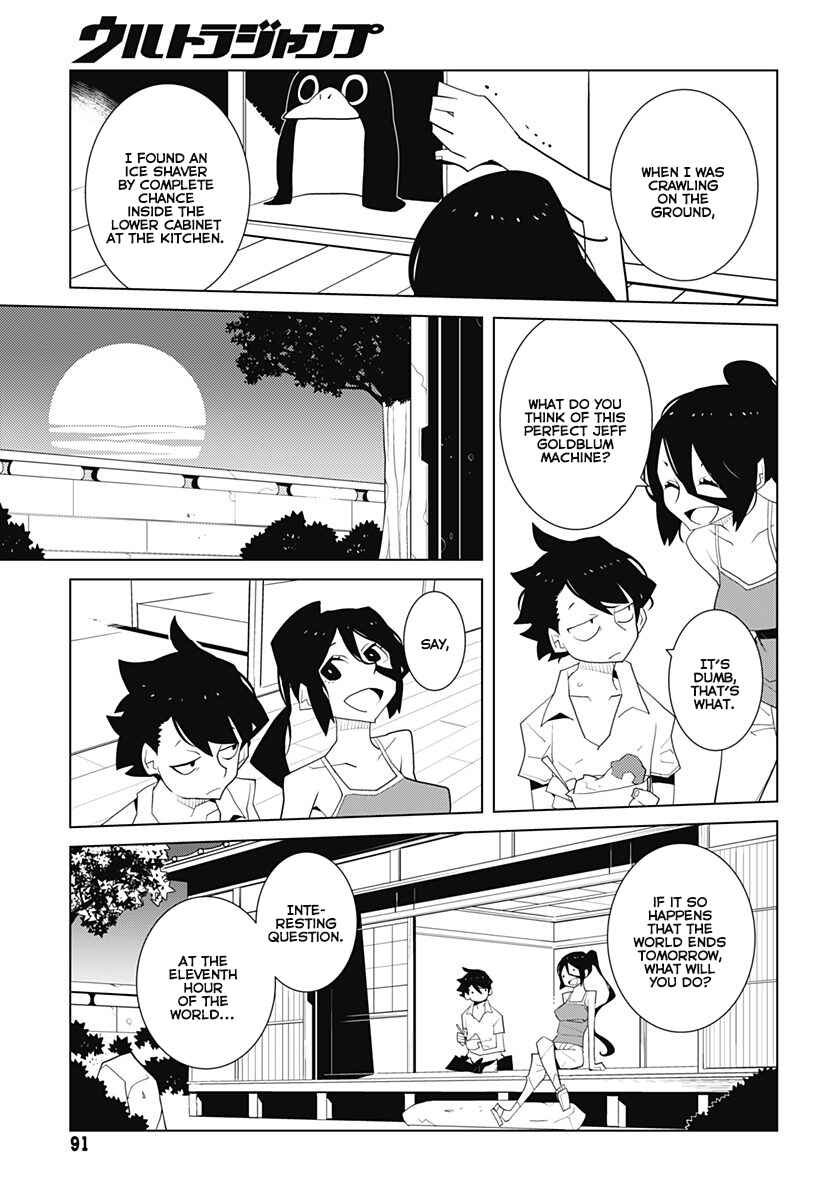 Melancholia Chapter 18 - Page 9