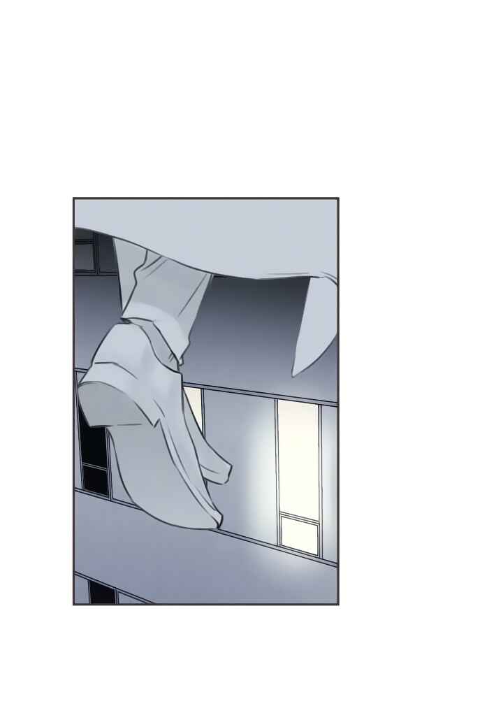 Angel Buddy Chapter 11 - Page 43