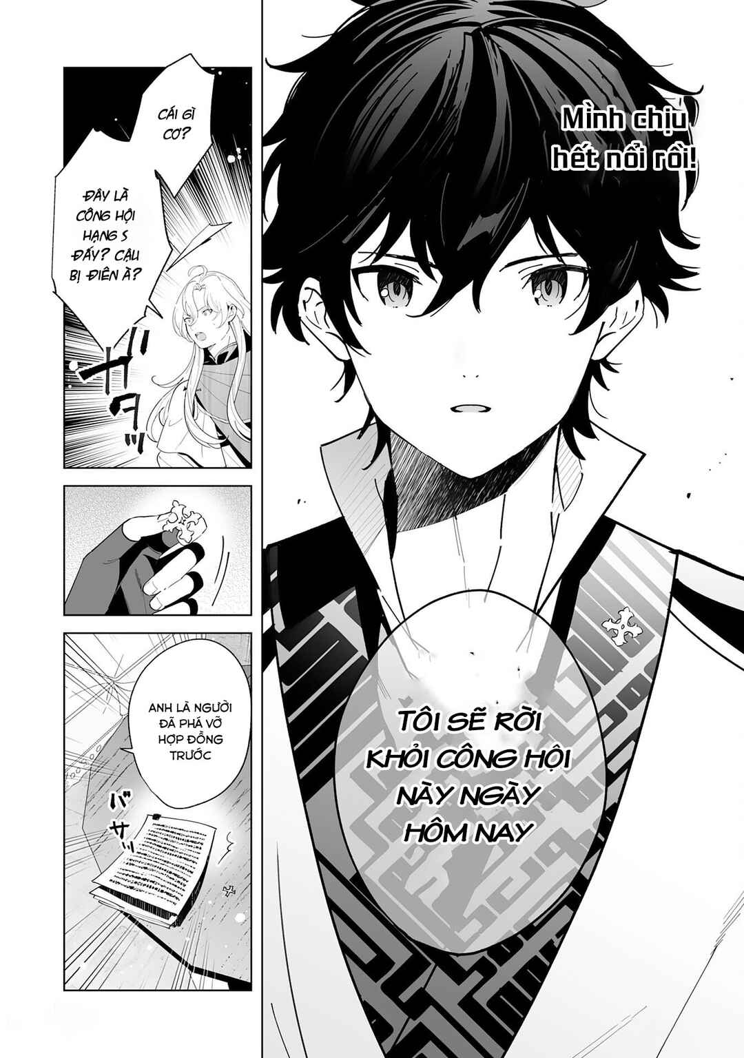 S-kyuu Guild wo Ridatsushita Katanakaji no Jiyuu na Henkyou Slow Life ~Black Guild kara Kaihousarete Kimama ni Kaji Shitetara, Densetsu no Matou ga Umareteimashita~ Chapter 1 - Page 10